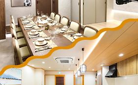 Yokohama Stay Premier